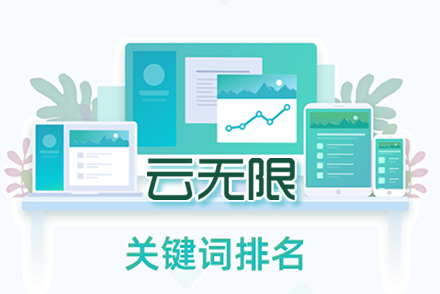 ʦSEO